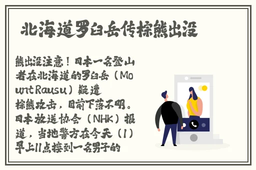 国模大胆私拍啪啪AV
